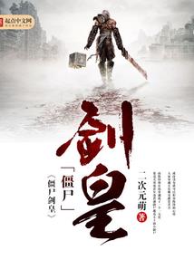 周公解梦梦到牛奶枣水果