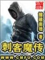 巴塔的含义