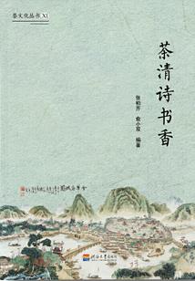 阳历6.2阴历多少