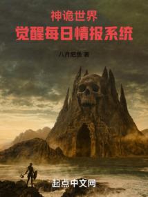 花宝贝网名