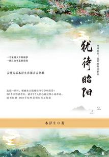辛未羊壬寅年运势