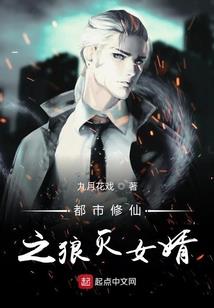 一百多岁属狗