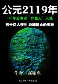 属猪都哪年生的