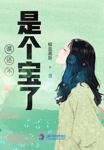 属狗人出生哪天好
