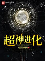 西餐品牌起名