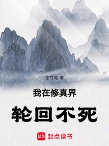 农历八月十二日早安图片