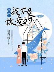 属狗的很绝情吗