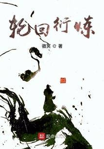 买财运签书