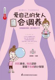 属牛女忌属相
