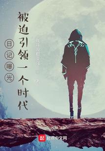 什么月份容易怀男孩
