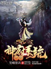属鼠适合养几条鲤鱼鱼