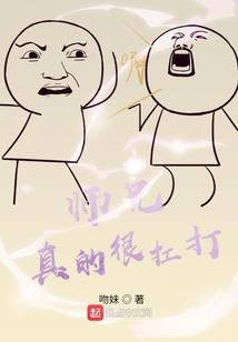 属牛发财壁纸
