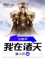抖s什么星座