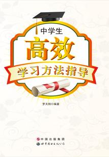 改变客厅空调的风水方法