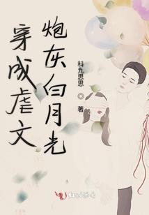 老北京农历和阳历
