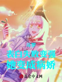 老公属牛老婆属鸡好吗