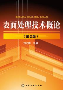 给属马寿星的对联