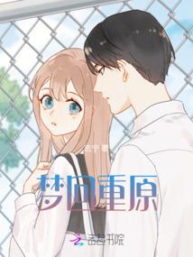 黑兔年属牛人运程如何