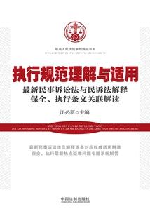 阴历十月呃