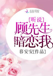 属马的好在哪