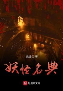 设置农历正月28的生日