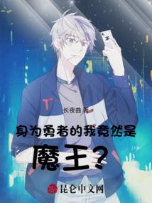 曾士强八字教学