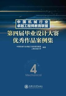 求签缺少财运