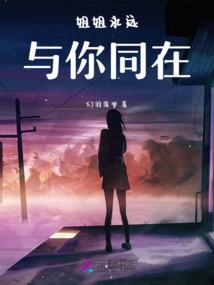 周公解梦借鸡蛋