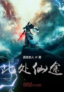 69年阴历8月12