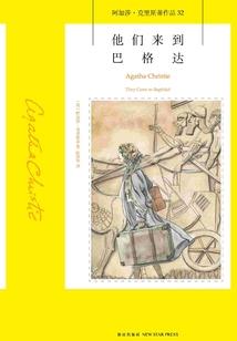 属猴的能要兔宝宝吗吗