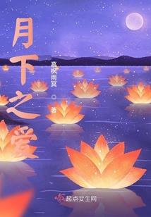 属鸡啥时候起运