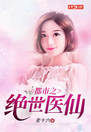 李云龙属什么生肖