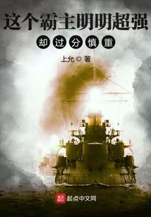 蛇人2018年腊月运程