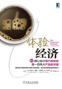 松树寓意是什么