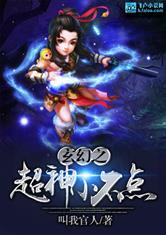 阳历几月运月