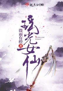 抱孩子有财运
