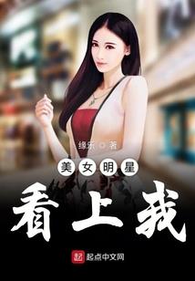 性格决定命运的英语