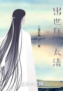 女人和小男人性