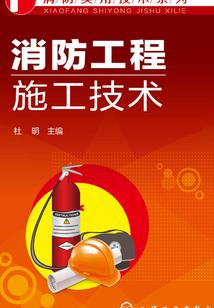 属羊鸡年犯什么
