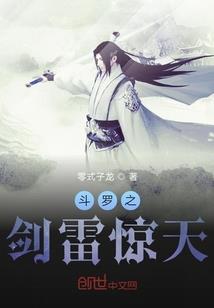 孕妇做梦梦到拆房子