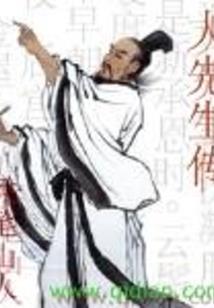 楼房什么方位财运好