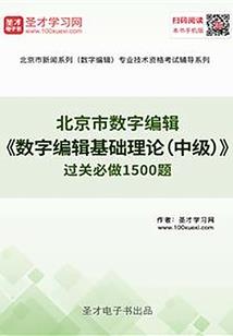 男人吸女人乳头视频大全