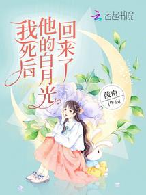 今年属猴适宜结婚吗