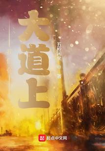 属猪和属猪的适合做夫妻