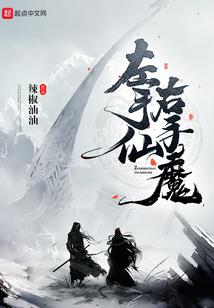 圣洁开标的生肖