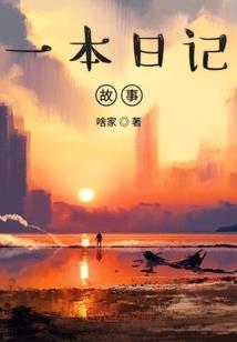 啊阴历5月26是