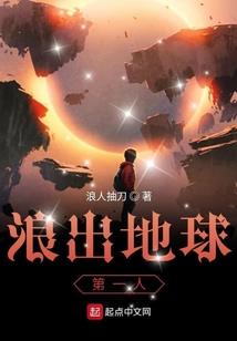 属虎最爱马