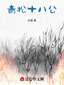 95年6月15农历是几