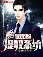 属狗和属什么相合