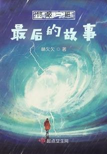 陕西属羊防水招聘信息